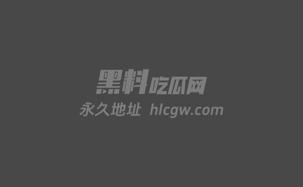 精神小妹郑思影0 精神小妹郑思影0